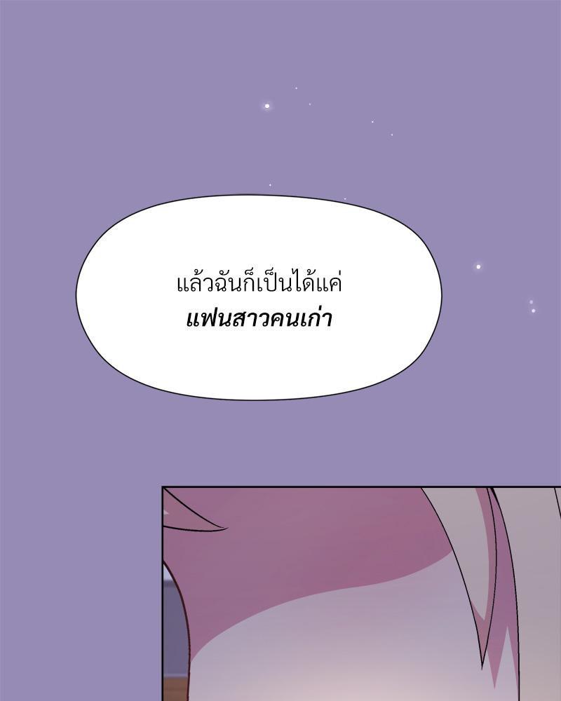 Doujin-Lc- อ่าน โดจิน มังฮวา เกาหลี ญี่ปุ่น จีน แปลไทย Playing a game ตอนที่ 1 2 3 4 5 6 7 8 9 10 11 12 13 14 ฟรี ไม่มีโฆษณา อ่าน โดจิน Manhwa เกาหลี ญี่ปุ่น จีน เรามีครบ คัดมาให้เน้นๆ โดจิน 18+ รับประกันความฟินโดย  Doujin Lc