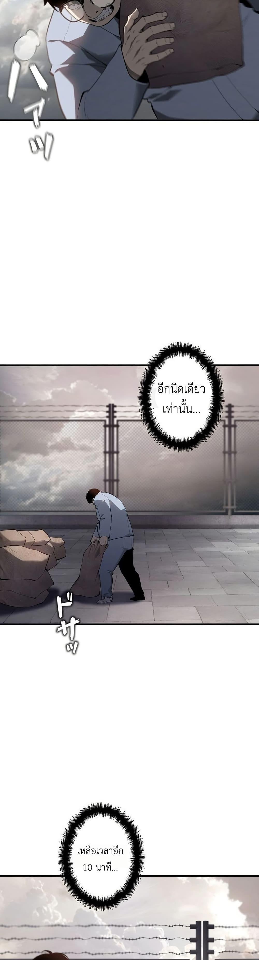 Manga-lc-com อ่านมังงะ อ่านการ์ตูน ออนไลน์ ฟรี Mad Dog ตอนที่ 1 2 3 4 5 6 7 8 9 10 11 12 13 14 ฟรี ไม่มีโฆษณา Manga-lc - อ่าน มังงะ อ่าน การ์ตูน ออนไลน์ อ่านมังงะ ฟรี