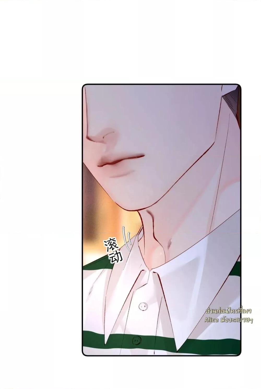 Manga-lc-com อ่านมังงะ อ่านการ์ตูน ออนไลน์ ฟรี FatalFavor–ร ตอนที่ 1 2 3 4 5 6 7 8 9 10 11 12 13 14 ฟรี ไม่มีโฆษณา Manga-lc - อ่าน มังงะ อ่าน การ์ตูน ออนไลน์ อ่านมังงะ ฟรี