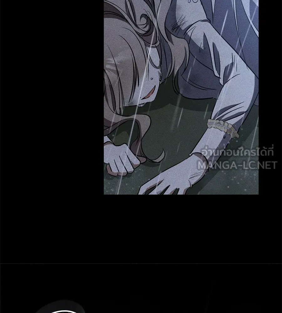 เรือนจำรัก ตอนที่ 8 รูปที่ 105