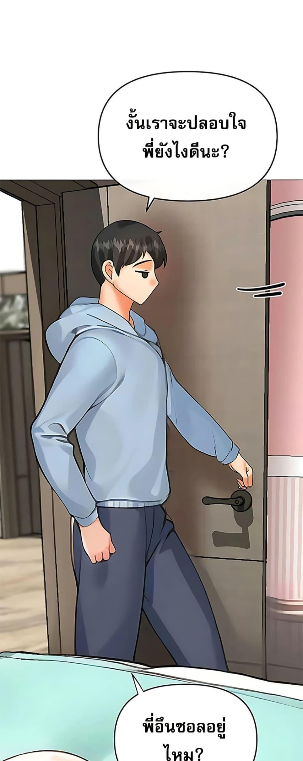 Doujin-Lc- อ่าน โดจิน มังฮวา เกาหลี ญี่ปุ่น จีน แปลไทย Troublesome Sister ตอนที่ 1 2 3 4 5 6 7 8 9 10 11 12 13 14 ฟรี ไม่มีโฆษณา อ่าน โดจิน Manhwa เกาหลี ญี่ปุ่น จีน เรามีครบ คัดมาให้เน้นๆ โดจิน 18+ รับประกันความฟินโดย  Doujin Lc