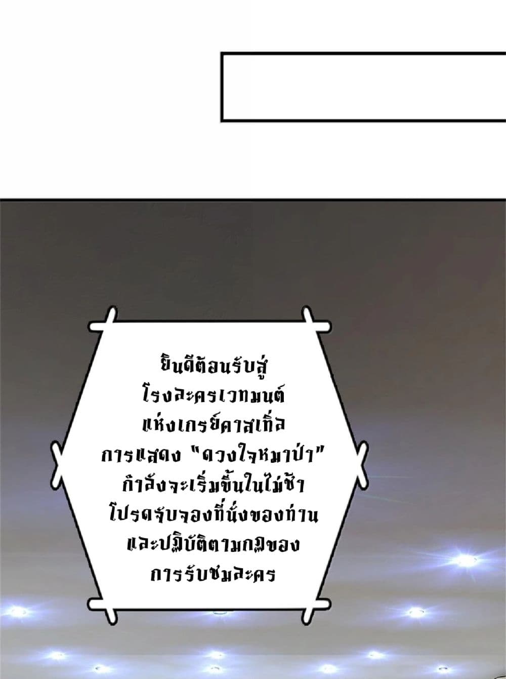 Manga-lc-com อ่านมังงะ อ่านการ์ตูน ออนไลน์ ฟรี Release That Witch ตอนที่ 1 2 3 4 5 6 7 8 9 10 11 12 13 14 ฟรี ไม่มีโฆษณา Manga-lc - อ่าน มังงะ อ่าน การ์ตูน ออนไลน์ อ่านมังงะ ฟรี