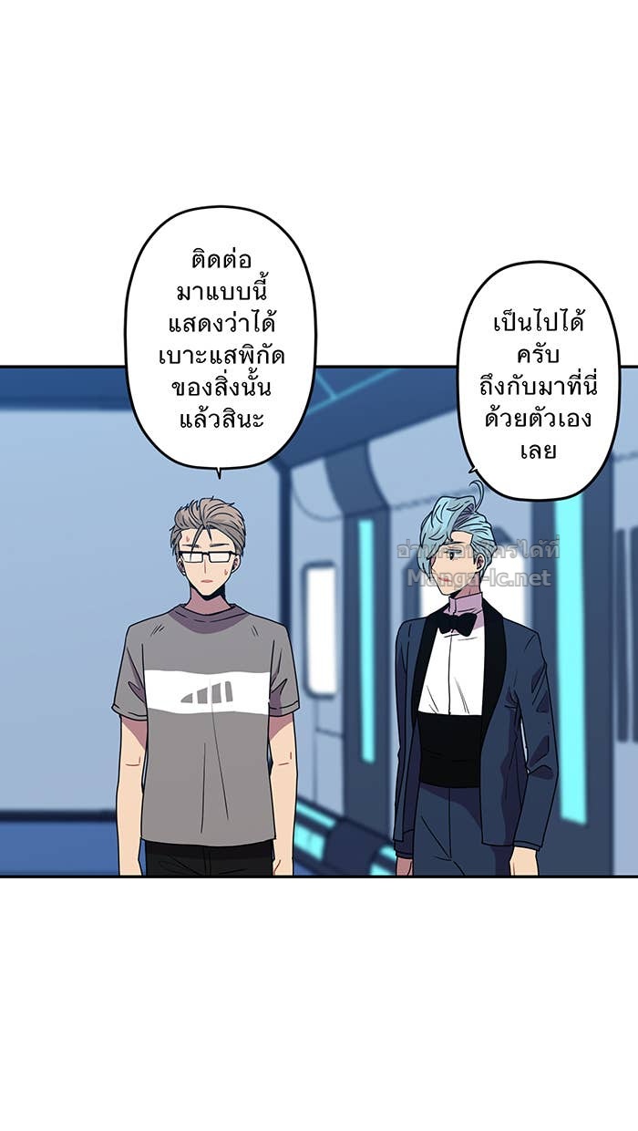 Doujin-Lc- อ่าน โดจิน มังฮวา เกาหลี ญี่ปุ่น จีน แปลไทย Take My Money รักนี้...มีเปย์ ตอนที่ 1 2 3 4 5 6 7 8 9 10 11 12 13 14 ฟรี ไม่มีโฆษณา อ่าน โดจิน Manhwa เกาหลี ญี่ปุ่น จีน เรามีครบ คัดมาให้เน้นๆ โดจิน 18+ รับประกันความฟินโดย Doujin Lc