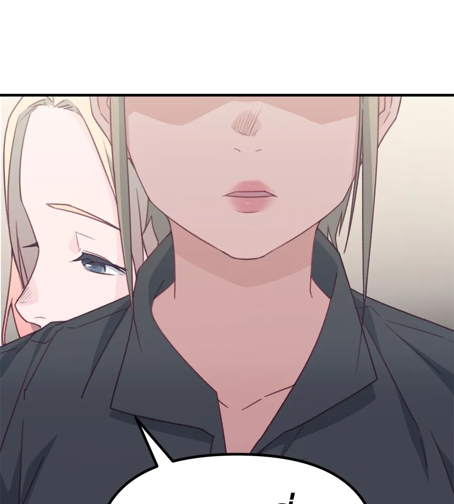 Spy House ตอนที่ 32 รูปที่ 73