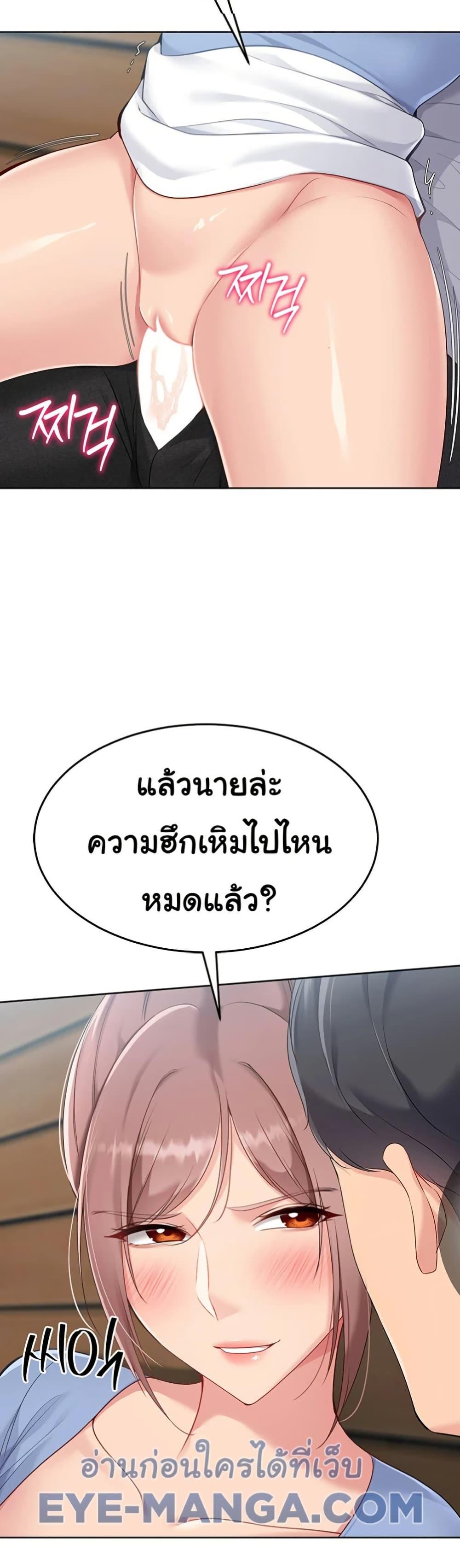 Doujin-Lc- อ่าน โดจิน มังฮวา เกาหลี ญี่ปุ่น จีน แปลไทย Set Up ตอนที่ 1 2 3 4 5 6 7 8 9 10 11 12 13 14 ฟรี ไม่มีโฆษณา อ่าน โดจิน Manhwa เกาหลี ญี่ปุ่น จีน เรามีครบ คัดมาให้เน้นๆ โดจิน 18+ รับประกันความฟินโดย  Doujin Lc