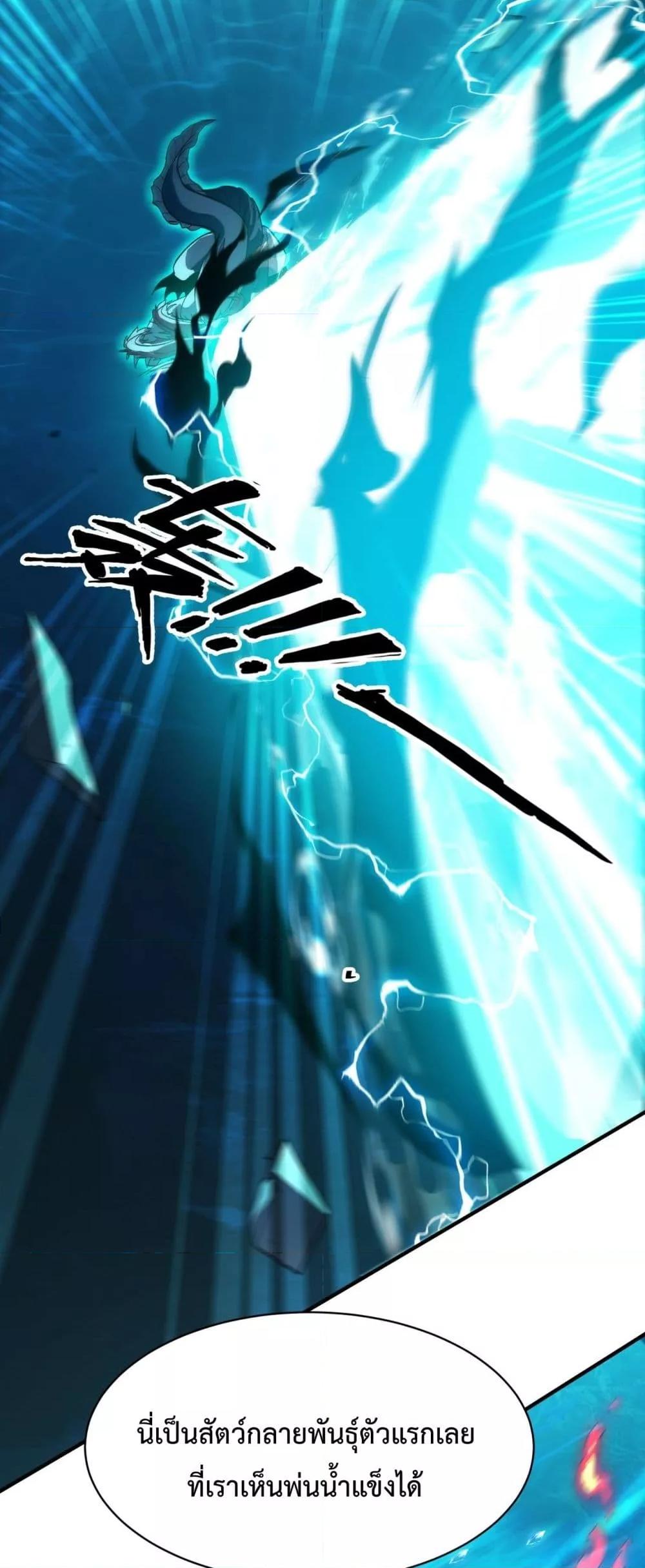 Manga-lc-com อ่านมังงะ อ่านการ์ตูน ออนไลน์ ฟรี Resurrectionof ตอนที่ 1 2 3 4 5 6 7 8 9 10 11 12 13 14 ฟรี ไม่มีโฆษณา Manga-lc - อ่าน มังงะ อ่าน การ์ตูน ออนไลน์ อ่านมังงะ ฟรี