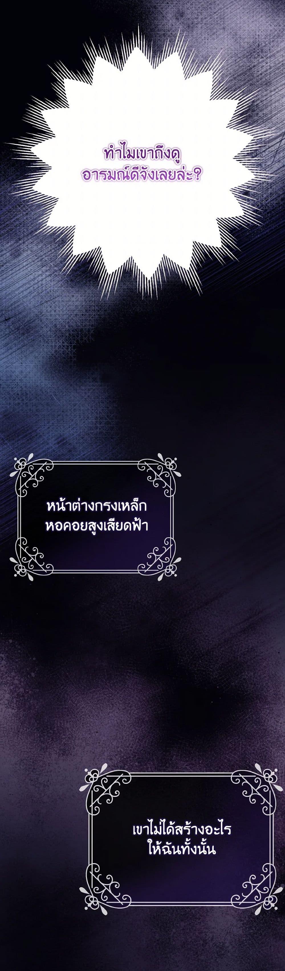 Manga-lc-com อ่านมังงะ อ่านการ์ตูน ออนไลน์ ฟรี I Met the Male Lead in Prison ตอนที่ 1 2 3 4 5 6 7 8 9 10 11 12 13 14 ฟรี ไม่มีโฆษณา Manga-lc - อ่าน มังงะ อ่าน การ์ตูน ออนไลน์ อ่านมังงะ ฟรี