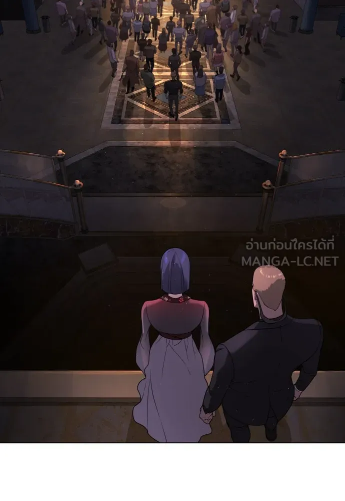 นักฆ่าย้อนวัย ตอนที่ 27 รูปที่ 225