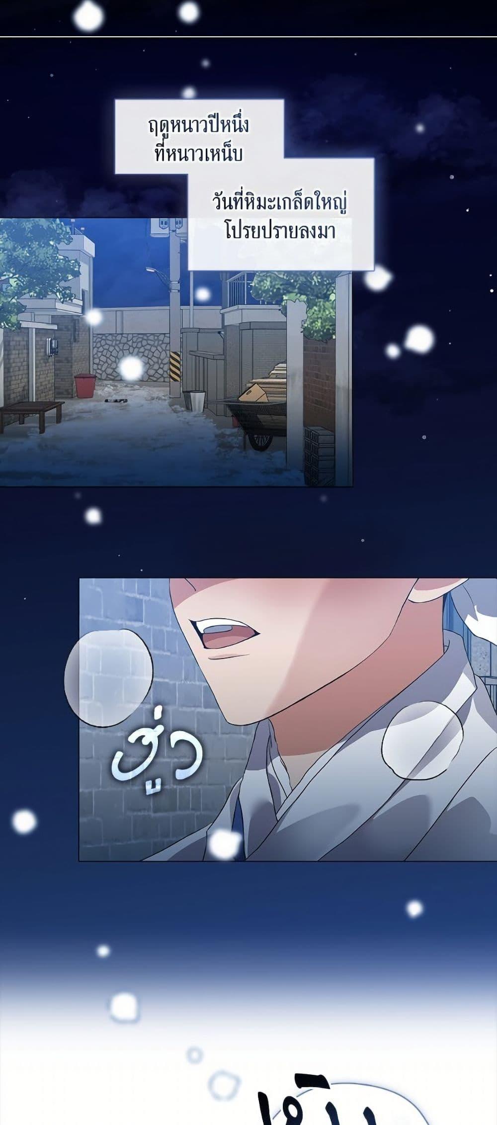 Manga-lc-com อ่านมังงะ อ่านการ์ตูน ออนไลน์ ฟรี Restaurant in the After Life ตอนที่ 1 2 3 4 5 6 7 8 9 10 11 12 13 14 ฟรี ไม่มีโฆษณา Manga-lc - อ่าน มังงะ อ่าน การ์ตูน ออนไลน์ อ่านมังงะ ฟรี