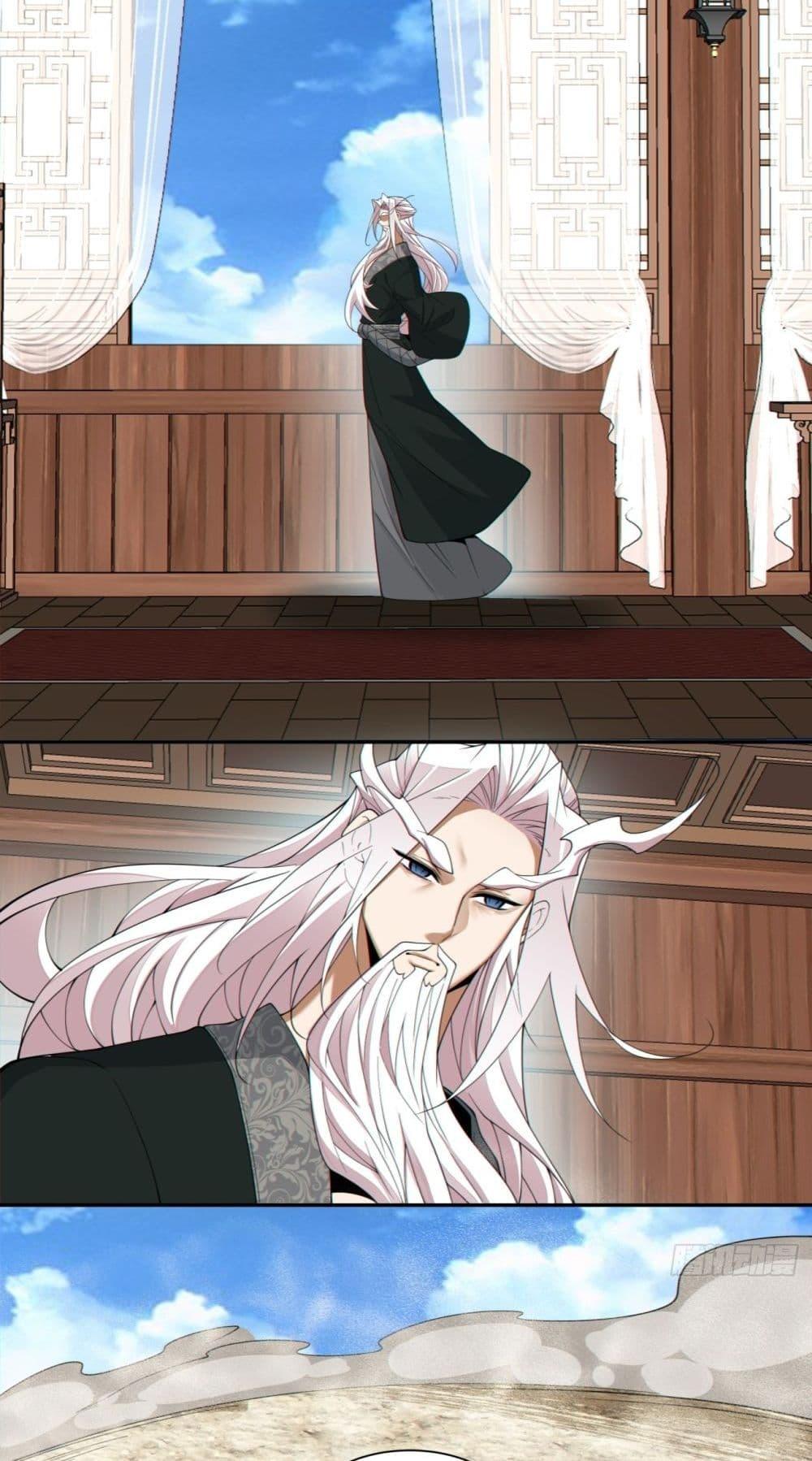 Manga-lc-com อ่านมังงะ อ่านการ์ตูน ออนไลน์ ฟรี MyDisciplesAr ตอนที่ 1 2 3 4 5 6 7 8 9 10 11 12 13 14 ฟรี ไม่มีโฆษณา Manga-lc - อ่าน มังงะ อ่าน การ์ตูน ออนไลน์ อ่านมังงะ ฟรี