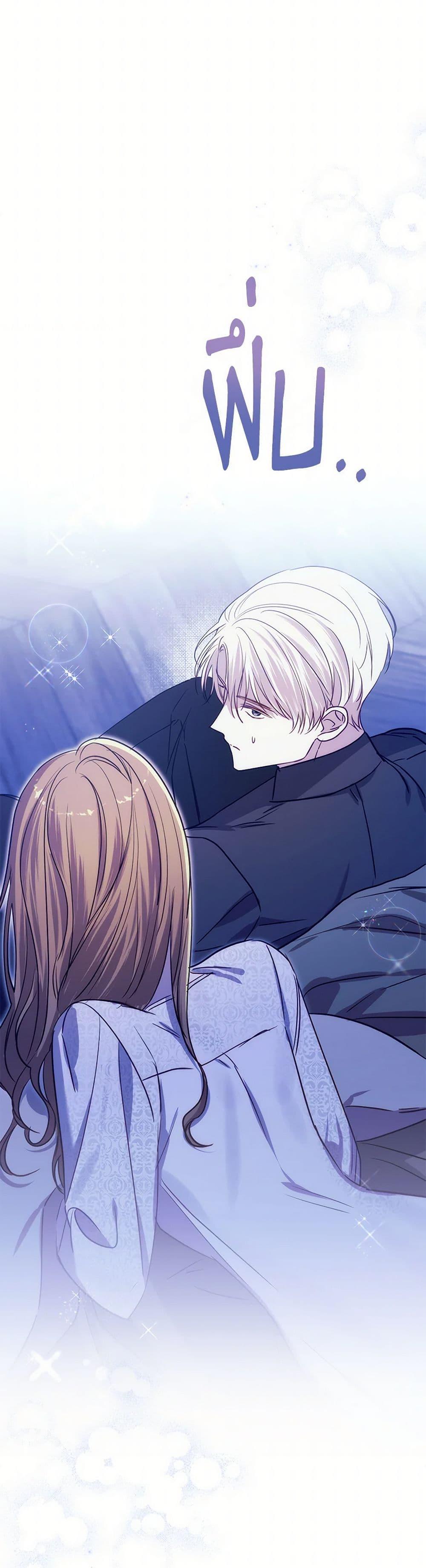 Manga-lc-com อ่านมังงะ อ่านการ์ตูน ออนไลน์ ฟรี I Failed to Divorce My Husband ตอนที่ 1 2 3 4 5 6 7 8 9 10 11 12 13 14 ฟรี ไม่มีโฆษณา Manga-lc - อ่าน มังงะ อ่าน การ์ตูน ออนไลน์ อ่านมังงะ ฟรี