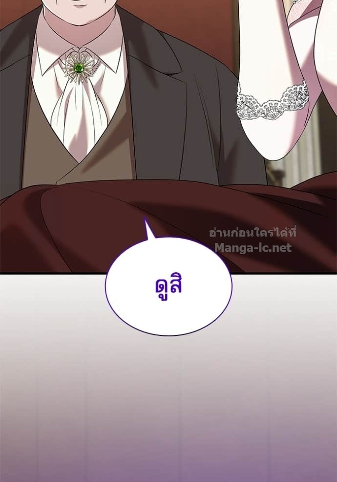 Doujin-Lc- อ่าน โดจิน มังฮวา เกาหลี ญี่ปุ่น จีน แปลไทย ชายาคนสุดท้ายของเจ้าชายไร้หัวใจ ตอนที่ 1 2 3 4 5 6 7 8 9 10 11 12 13 14 ฟรี ไม่มีโฆษณา อ่าน โดจิน Manhwa เกาหลี ญี่ปุ่น จีน เรามีครบ คัดมาให้เน้นๆ โดจิน 18+ รับประกันความฟินโดย Doujin Lc