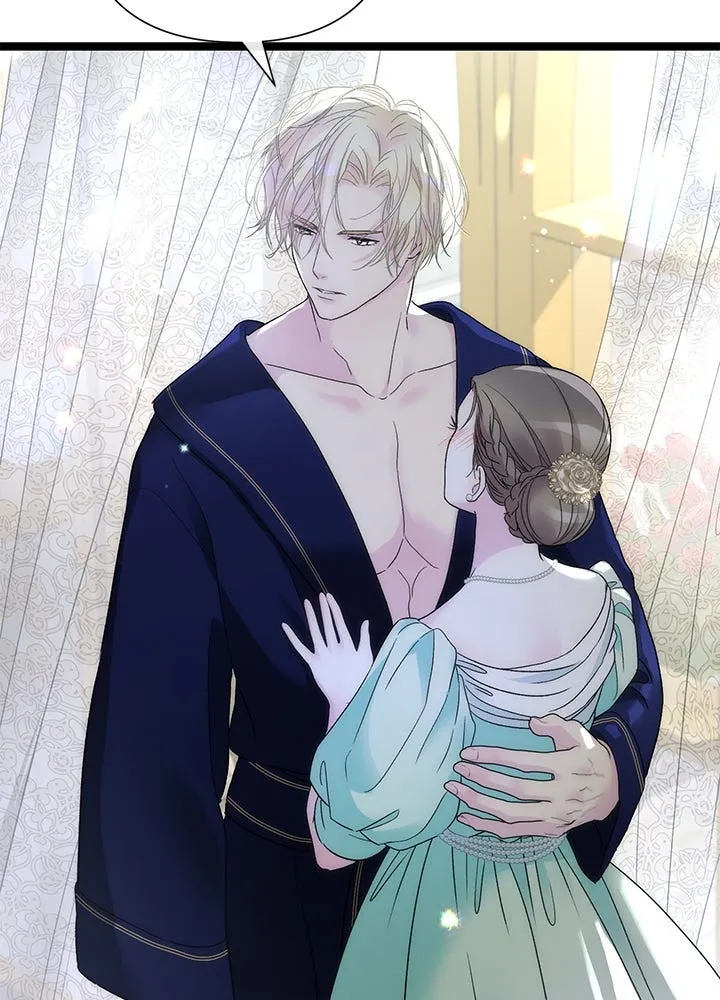 องค์ชายผู้อื้อฉาว ตอนที่ 86 รูปที่ 116