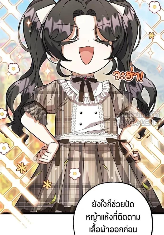 Doujin-Lc- อ่าน โดจิน มังฮวา เกาหลี ญี่ปุ่น จีน แปลไทย 25 ตอนที่ 1 2 3 4 5 6 7 8 9 10 11 12 13 14 ฟรี ไม่มีโฆษณา อ่าน โดจิน Manhwa เกาหลี ญี่ปุ่น จีน เรามีครบ คัดมาให้เน้นๆ โดจิน 18+ รับประกันความฟินโดย  Doujin Lc