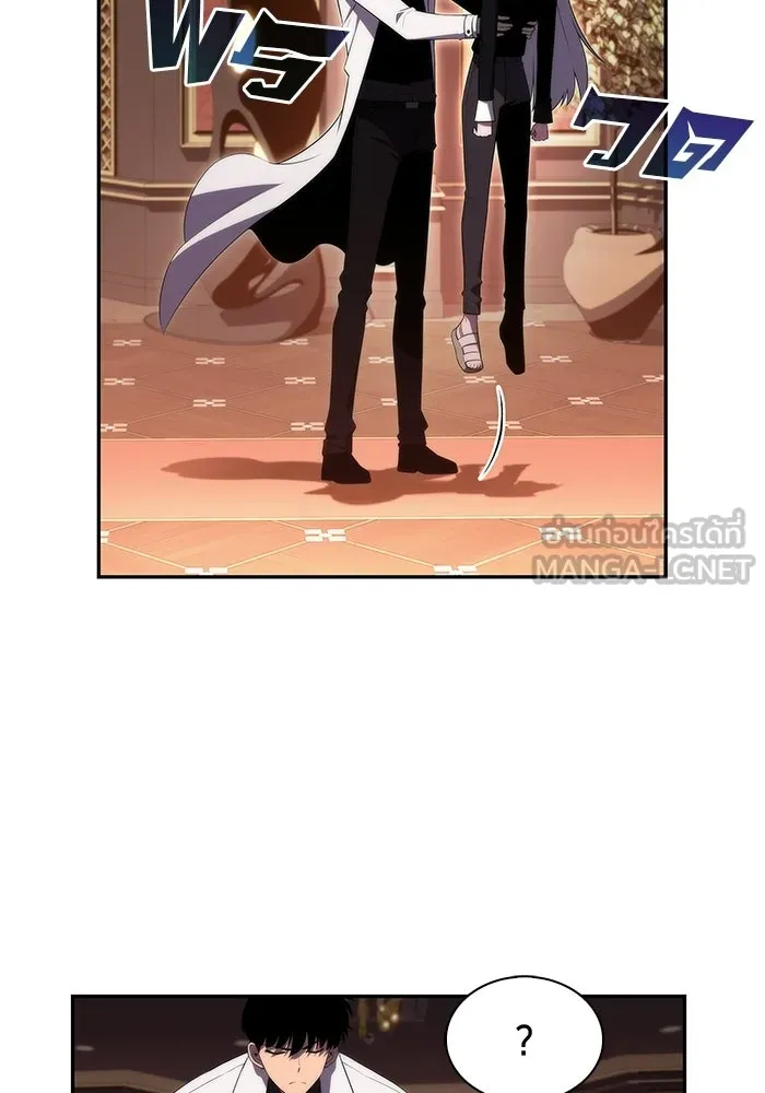 ผู้เล่นหน้าใหม่เลเวลแมกซ์ ตอนที่ 34 แบล็กมาร์เก็ต (2) รูปที่ 66