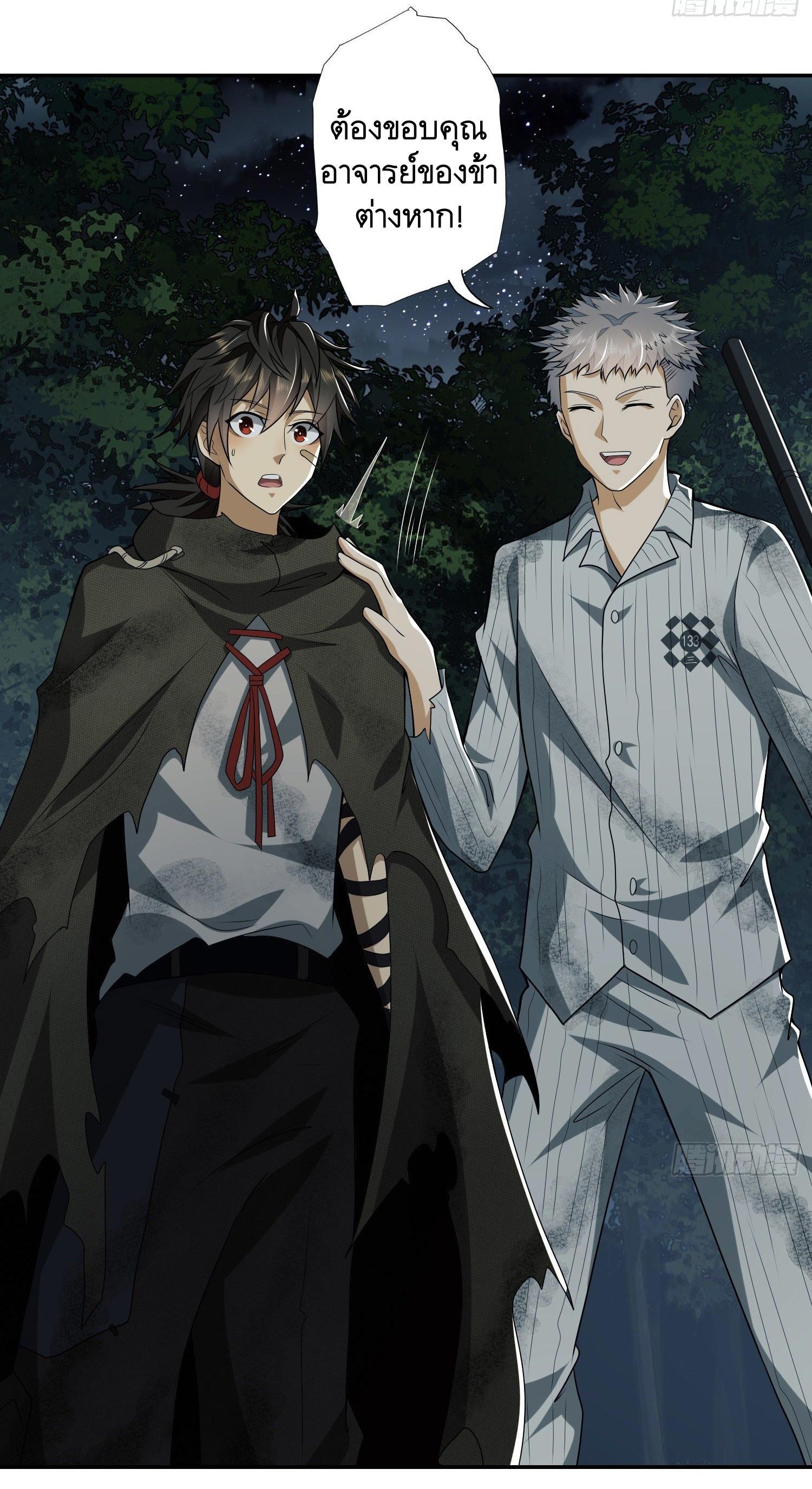 Manga-lc-com อ่านมังงะ อ่านการ์ตูน ออนไลน์ ฟรี The First Order ตอนที่ 1 2 3 4 5 6 7 8 9 10 11 12 13 14 ฟรี ไม่มีโฆษณา Manga-lc - อ่าน มังงะ อ่าน การ์ตูน ออนไลน์ อ่านมังงะ ฟรี