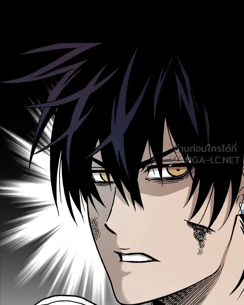 การิน BlaCX ปริศนาอาถรรพ์สีดำ ตอนที่ 37 doppelganger (5) รูปที่ 33