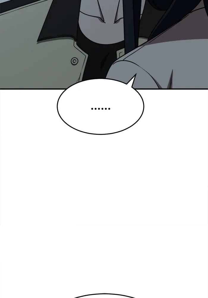 ช่วยเปลี่ยนฉันที ตอนที่ 208. ซีซัน 2 ลาอิมฮยัง 10 รูปที่ 41