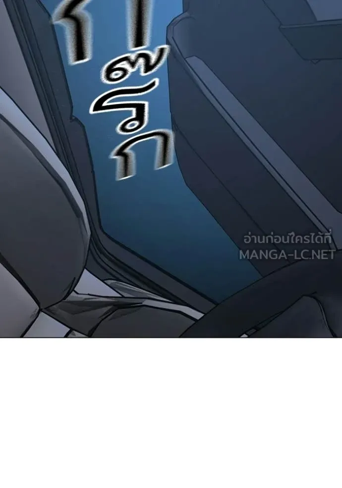 reality ตอนที่ 178 รูปที่ 35