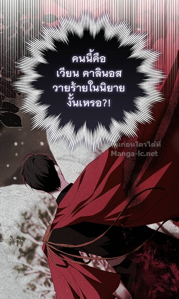 Doujin-Lc- อ่าน โดจิน มังฮวา เกาหลี ญี่ปุ่น จีน แปลไทย นางเอกนอกบท ตอนที่ 1 2 3 4 5 6 7 8 9 10 11 12 13 14 ฟรี ไม่มีโฆษณา อ่าน โดจิน Manhwa เกาหลี ญี่ปุ่น จีน เรามีครบ คัดมาให้เน้นๆ โดจิน 18+ รับประกันความฟินโดย Doujin Lc