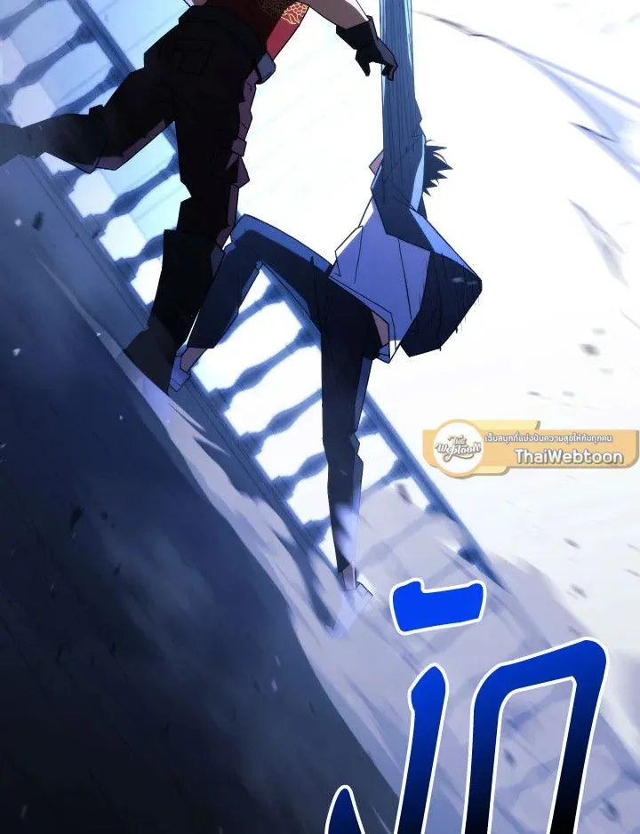 The Hero Returns ตอนที่ ตอนที่ 93 รูปที่ 114