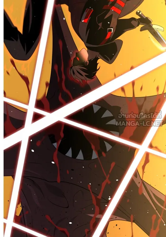 อดีตบอสหอคอย ตอนที่ 64 รูปที่ 132