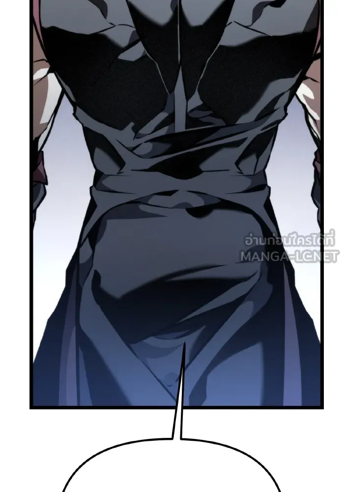 การแข่งขันของผู้เกิดใหม่ ตอนที่ 58 รูปที่ 54