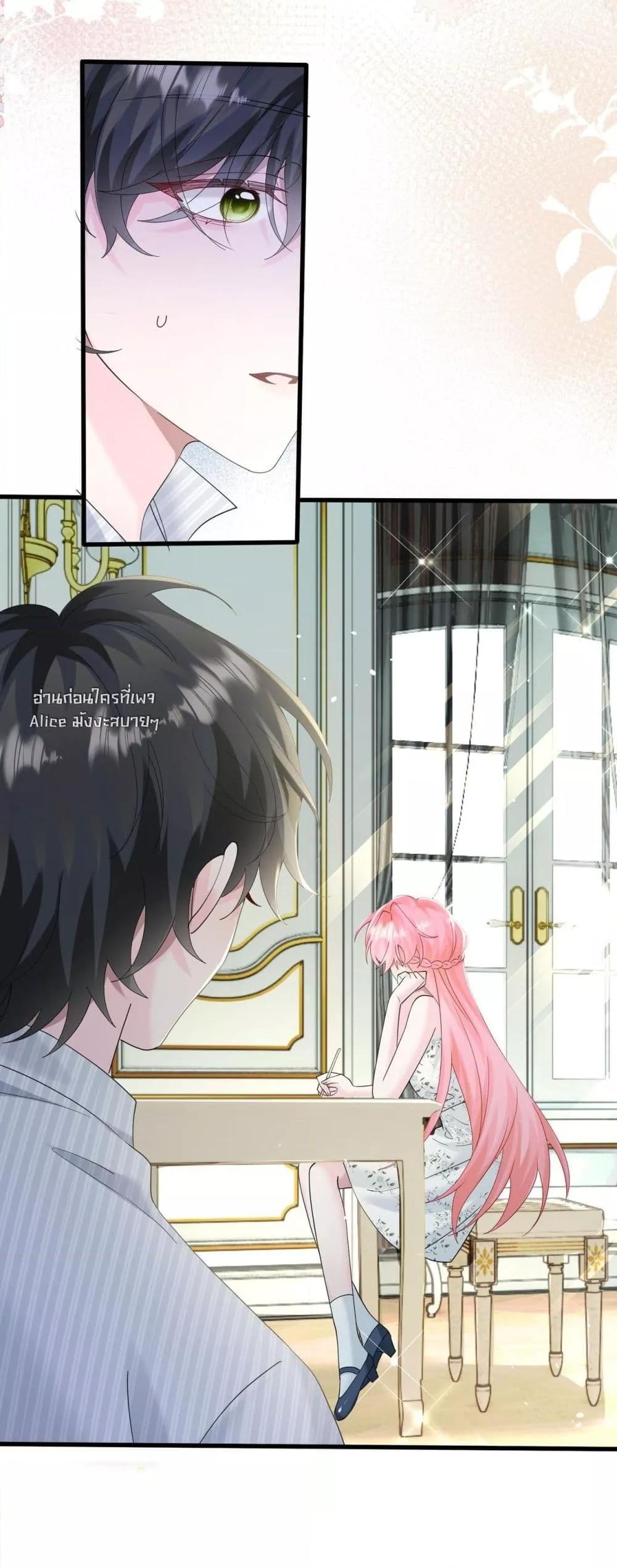 Manga-lc-com อ่านมังงะ อ่านการ์ตูน ออนไลน์ ฟรี Dressedasthe ตอนที่ 1 2 3 4 5 6 7 8 9 10 11 12 13 14 ฟรี ไม่มีโฆษณา Manga-lc - อ่าน มังงะ อ่าน การ์ตูน ออนไลน์ อ่านมังงะ ฟรี