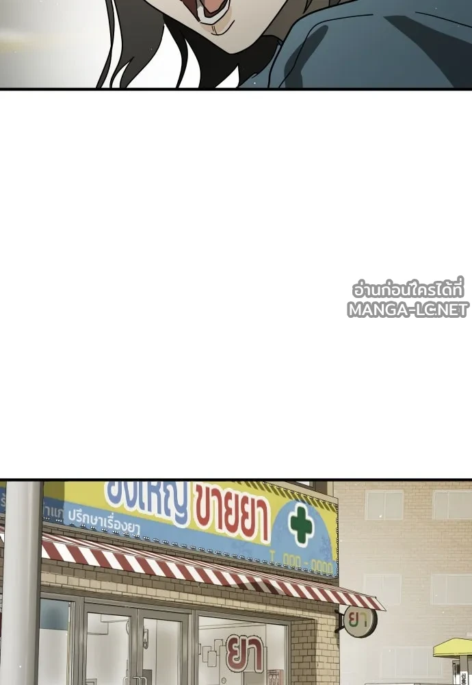 Manga-lc-com อ่านมังงะ อ่านการ์ตูน ออนไลน์ ฟรี วันดีคืนดี โซลก็ ตอนที่ 1 2 3 4 5 6 7 8 9 10 11 12 13 14 ฟรี ไม่มีโฆษณา Manga-lc - อ่าน มังงะ อ่าน การ์ตูน ออนไลน์ อ่านมังงะ ฟรี