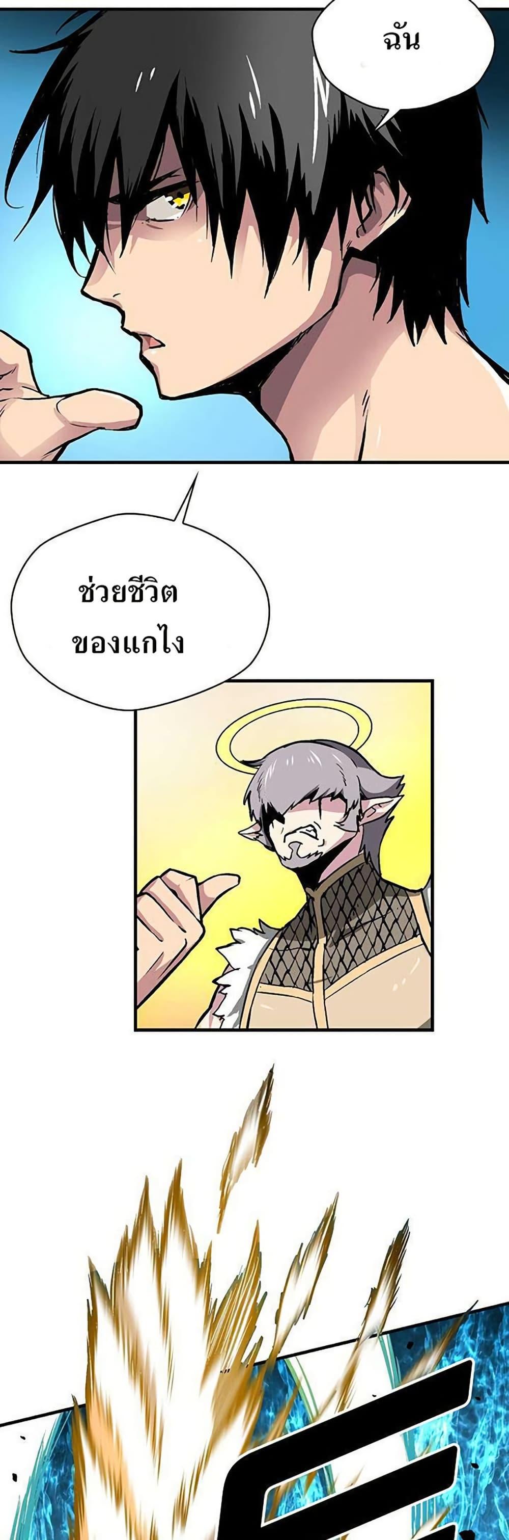 Manga-lc-com อ่านมังงะ อ่านการ์ตูน ออนไลน์ ฟรี Unbreakable ตอนที่ 1 2 3 4 5 6 7 8 9 10 11 12 13 14 ฟรี ไม่มีโฆษณา Manga-lc - อ่าน มังงะ อ่าน การ์ตูน ออนไลน์ อ่านมังงะ ฟรี