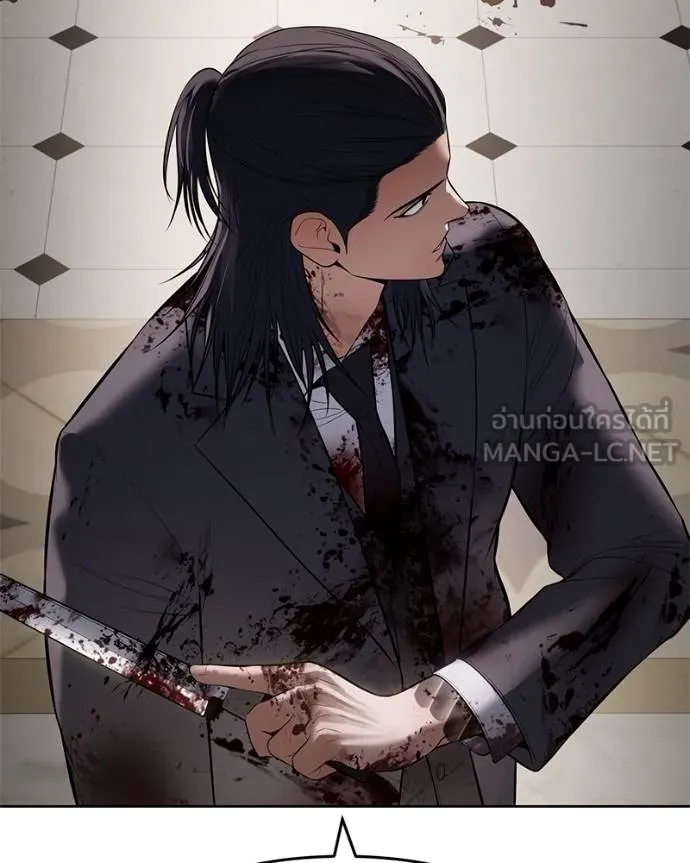 Baek XX ตอนที่ 118 รูปที่ 125