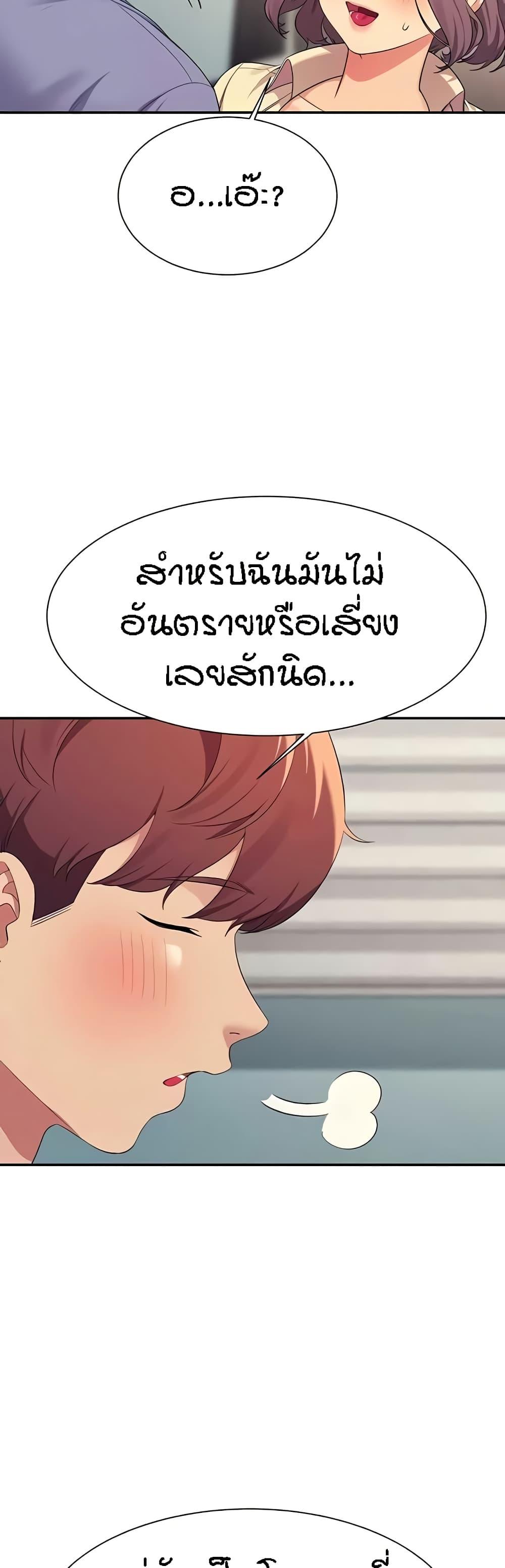 Doujin-Lc- อ่าน โดจิน มังฮวา เกาหลี ญี่ปุ่น จีน แปลไทย Is There No Goddess in My College ตอนที่ 1 2 3 4 5 6 7 8 9 10 11 12 13 14 ฟรี ไม่มีโฆษณา อ่าน โดจิน Manhwa เกาหลี ญี่ปุ่น จีน เรามีครบ คัดมาให้เน้นๆ โดจิน 18+ รับประกันความฟินโดย  Doujin Lc