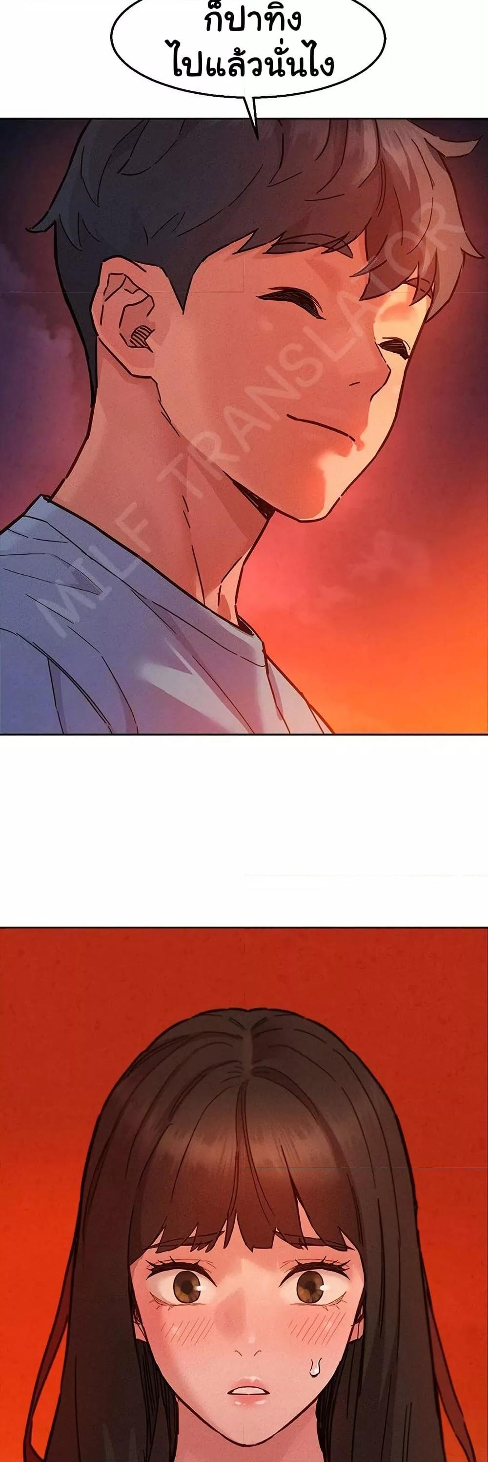 Doujin-Lc- อ่าน โดจิน มังฮวา เกาหลี ญี่ปุ่น จีน แปลไทย Let’s Hang Out from Today ตอนที่ 1 2 3 4 5 6 7 8 9 10 11 12 13 14 ฟรี ไม่มีโฆษณา อ่าน โดจิน Manhwa เกาหลี ญี่ปุ่น จีน เรามีครบ คัดมาให้เน้นๆ โดจิน 18+ รับประกันความฟินโดย  Doujin Lc