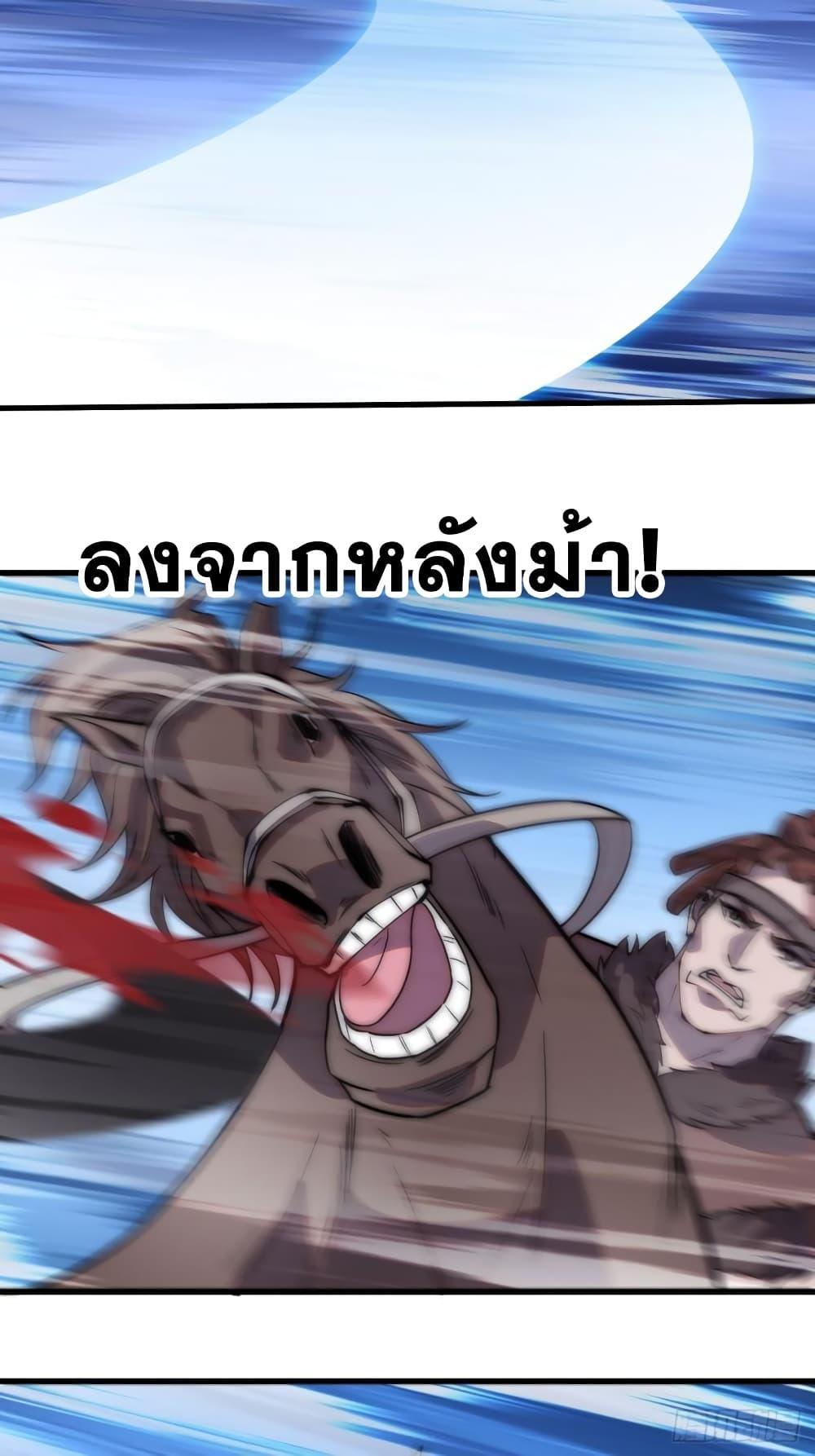 Manga-lc-com อ่านมังงะ อ่านการ์ตูน ออนไลน์ ฟรี It Starts With A Mountain ตอนที่ 1 2 3 4 5 6 7 8 9 10 11 12 13 14 ฟรี ไม่มีโฆษณา Manga-lc - อ่าน มังงะ อ่าน การ์ตูน ออนไลน์ อ่านมังงะ ฟรี