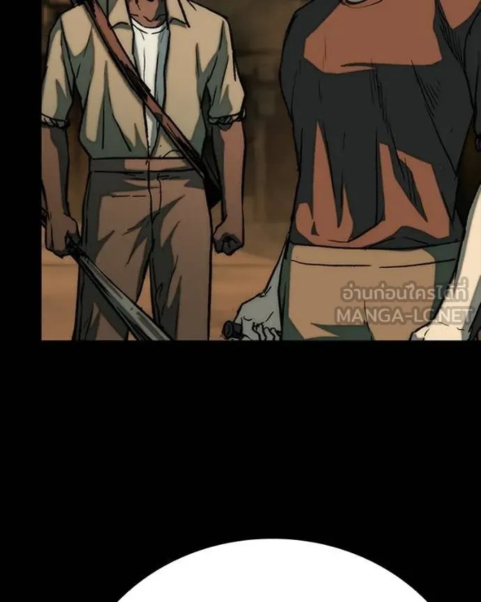 เกาลูน ตอนที่ 29 รูปที่ 136