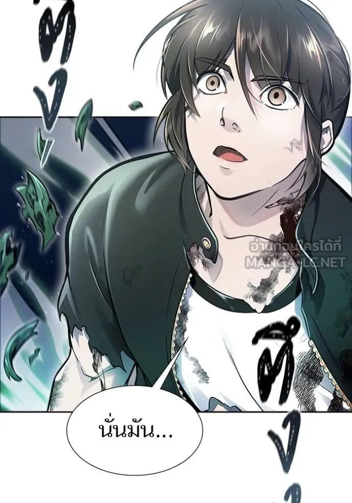 ทาวเวอร์ออฟก๊อด หอคอ ตอนที่ 646 รูปที่ 243