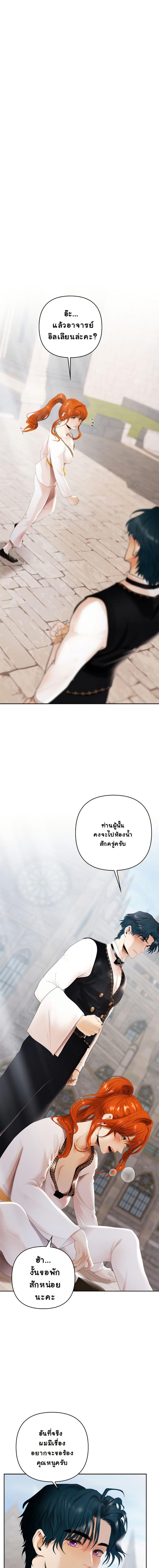 Manga-lc-com อ่านมังงะ อ่านการ์ตูน ออนไลน์ ฟรี Heroes Save With Their Bodies ตอนที่ 1 2 3 4 5 6 7 8 9 10 11 12 13 14 ฟรี ไม่มีโฆษณา Manga-lc - อ่าน มังงะ อ่าน การ์ตูน ออนไลน์ อ่านมังงะ ฟรี