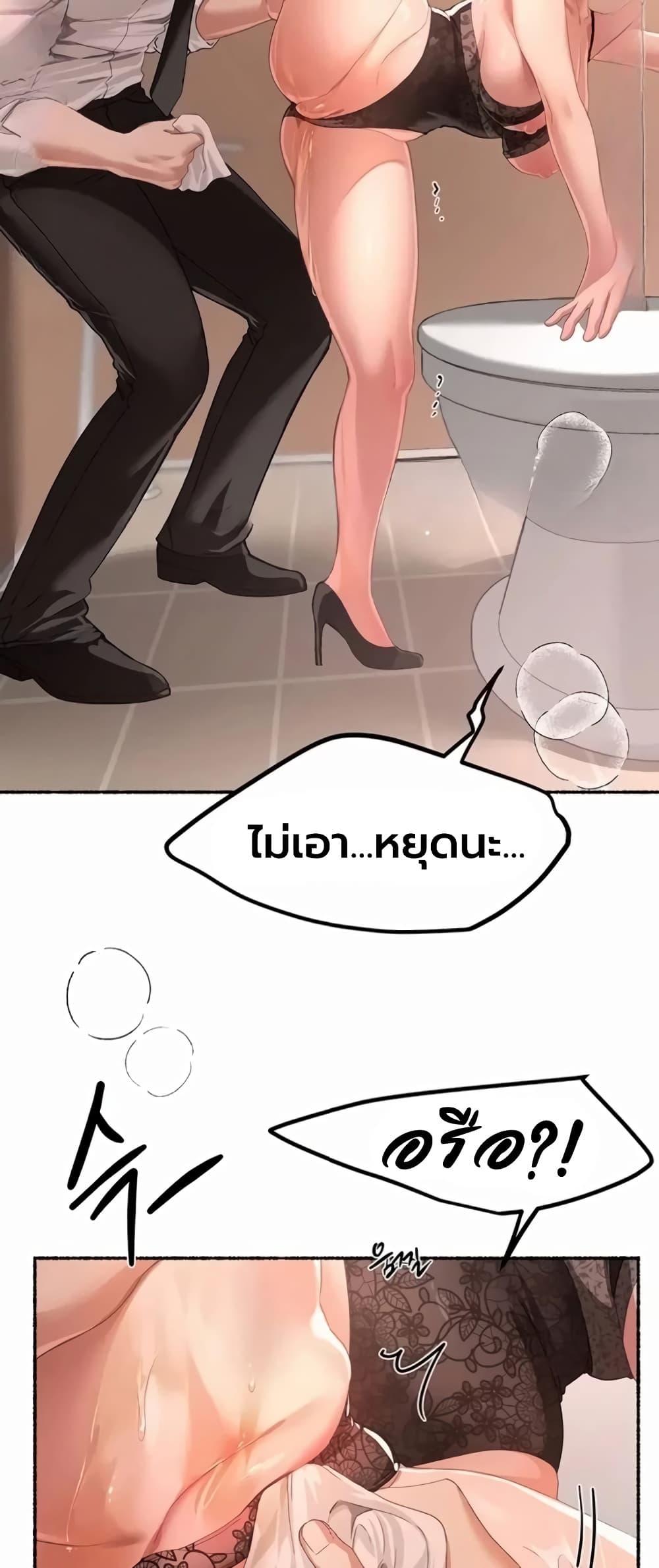 Doujin-Lc- อ่าน โดจิน มังฮวา เกาหลี ญี่ปุ่น จีน แปลไทย Beautiful Days ตอนที่ 1 2 3 4 5 6 7 8 9 10 11 12 13 14 ฟรี ไม่มีโฆษณา อ่าน โดจิน Manhwa เกาหลี ญี่ปุ่น จีน เรามีครบ คัดมาให้เน้นๆ โดจิน 18+ รับประกันความฟินโดย  Doujin Lc