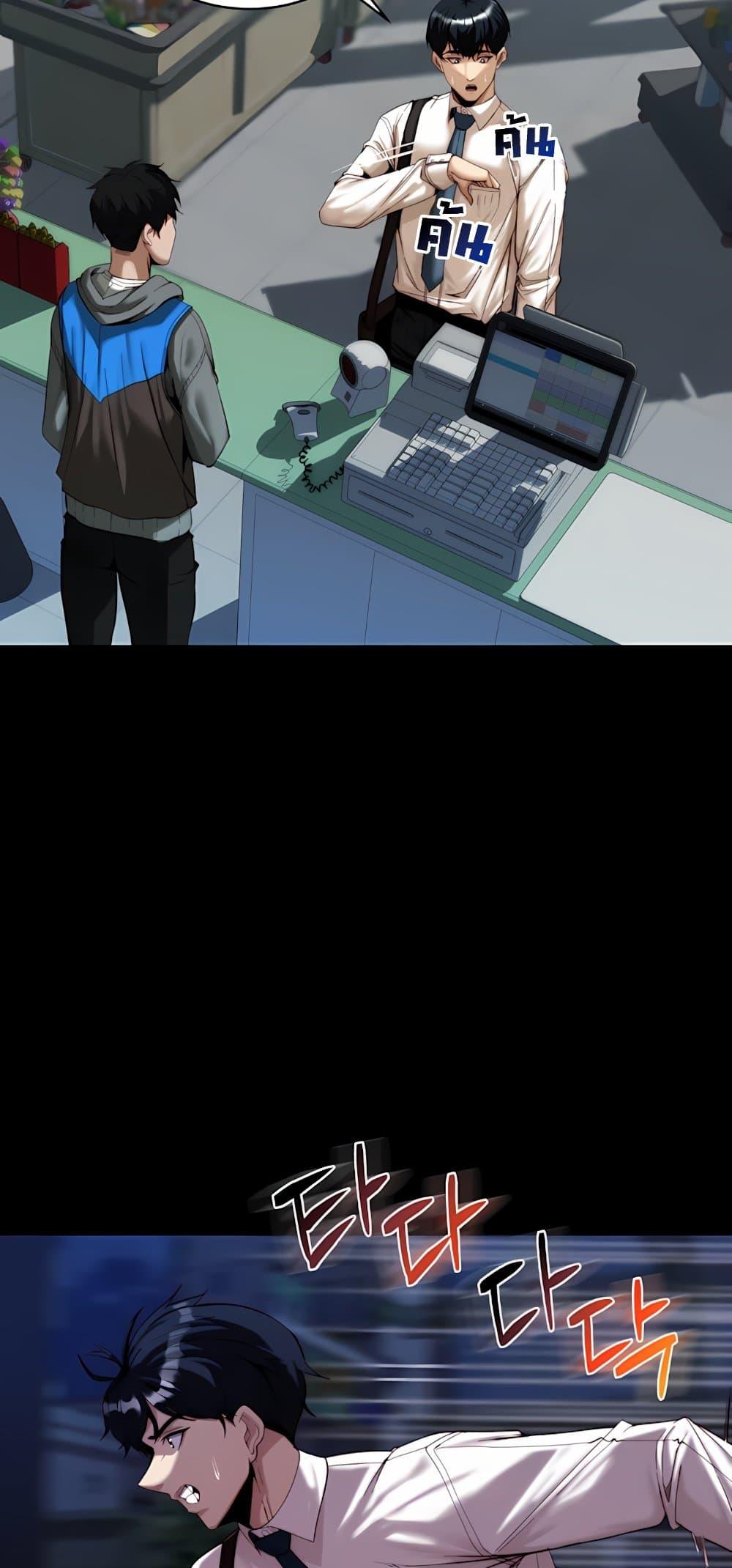 Doujin-Lc- อ่าน โดจิน มังฮวา เกาหลี ญี่ปุ่น จีน แปลไทย Team leader ตอนที่ 1 2 3 4 5 6 7 8 9 10 11 12 13 14 ฟรี ไม่มีโฆษณา อ่าน โดจิน Manhwa เกาหลี ญี่ปุ่น จีน เรามีครบ คัดมาให้เน้นๆ โดจิน 18+ รับประกันความฟินโดย  Doujin Lc