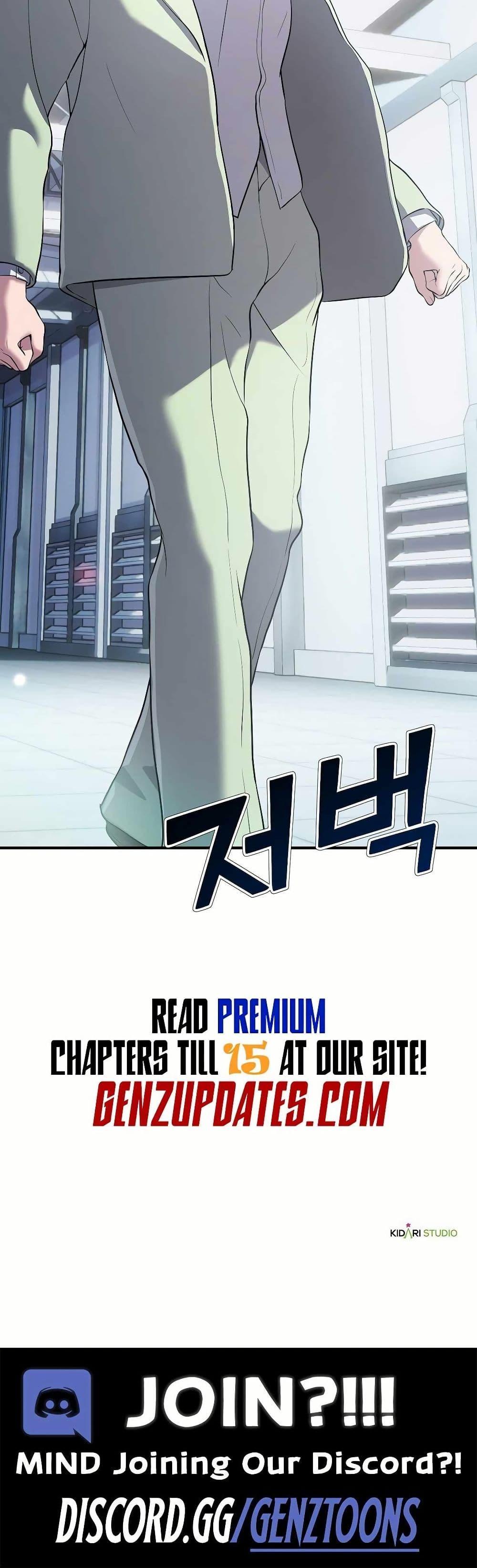 Manga-lc-com อ่านมังงะ อ่านการ์ตูน ออนไลน์ ฟรี The Corporations Bottom Works Well ตอนที่ 1 2 3 4 5 6 7 8 9 10 11 12 13 14 ฟรี ไม่มีโฆษณา Manga-lc - อ่าน มังงะ อ่าน การ์ตูน ออนไลน์ อ่านมังงะ ฟรี