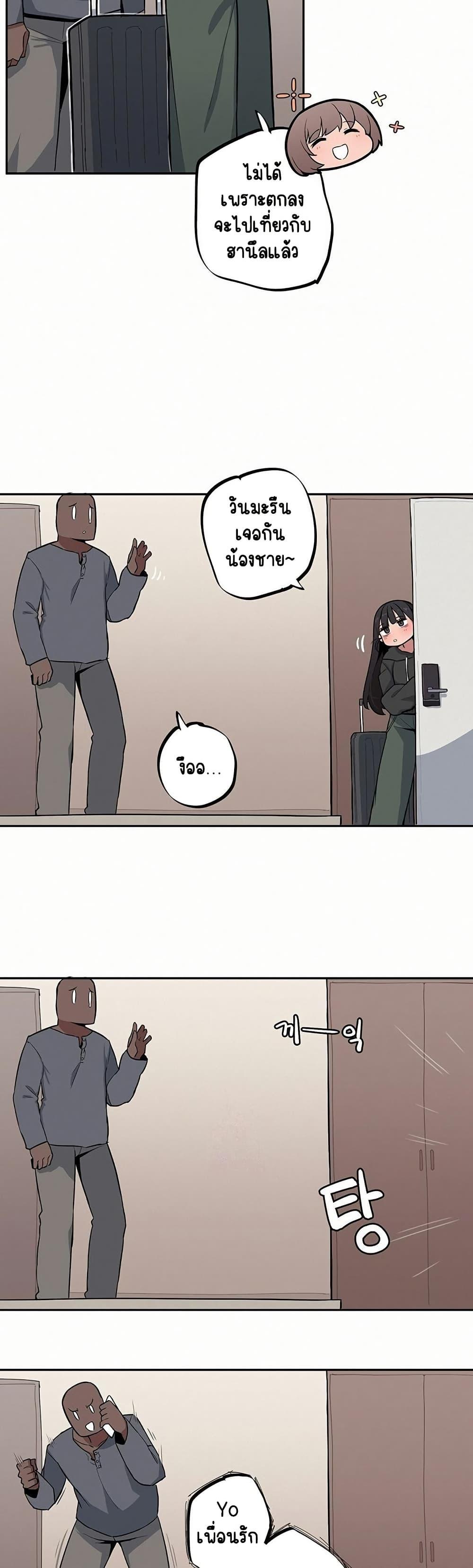 Doujin-Lc- อ่าน โดจิน มังฮวา เกาหลี ญี่ปุ่น จีน แปลไทย Turning My Life ตอนที่ 1 2 3 4 5 6 7 8 9 10 11 12 13 14 ฟรี ไม่มีโฆษณา อ่าน โดจิน Manhwa เกาหลี ญี่ปุ่น จีน เรามีครบ คัดมาให้เน้นๆ โดจิน 18+ รับประกันความฟินโดย  Doujin Lc