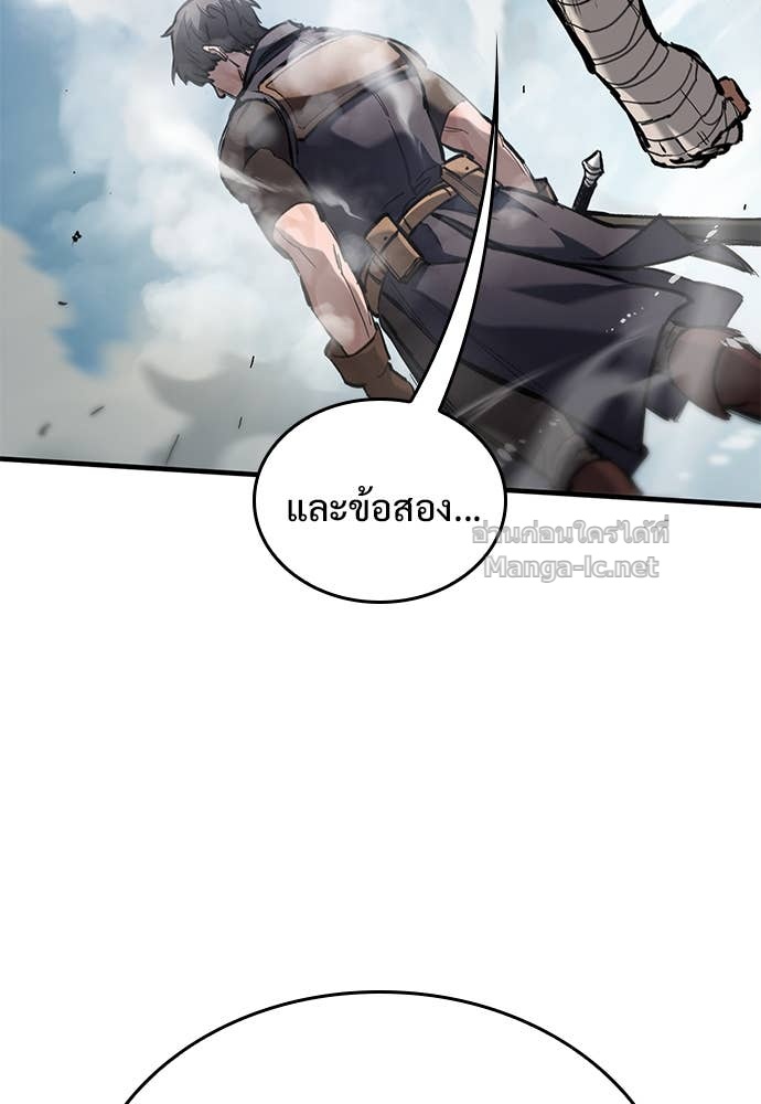 Doujin-Lc- อ่าน โดจิน มังฮวา เกาหลี ญี่ปุ่น จีน แปลไทย อัศวินวันเดียว ตอนที่ 1 2 3 4 5 6 7 8 9 10 11 12 13 14 ฟรี ไม่มีโฆษณา อ่าน โดจิน Manhwa เกาหลี ญี่ปุ่น จีน เรามีครบ คัดมาให้เน้นๆ โดจิน 18+ รับประกันความฟินโดย Doujin Lc