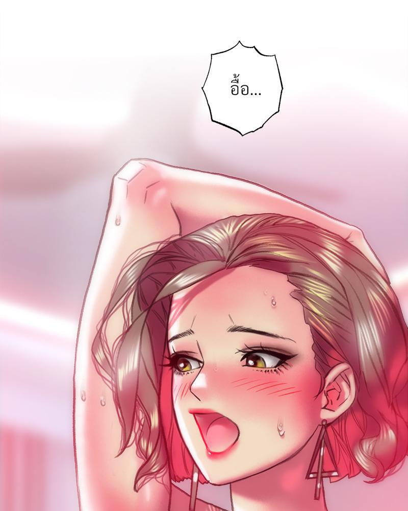 Doujin-Lc- อ่าน โดจิน มังฮวา เกาหลี ญี่ปุ่น จีน แปลไทย เมืองกระหายรัก ตอนที่ 1 2 3 4 5 6 7 8 9 10 11 12 13 14 ฟรี ไม่มีโฆษณา อ่าน โดจิน Manhwa เกาหลี ญี่ปุ่น จีน เรามีครบ คัดมาให้เน้นๆ โดจิน 18+ รับประกันความฟินโดย  Doujin Lc