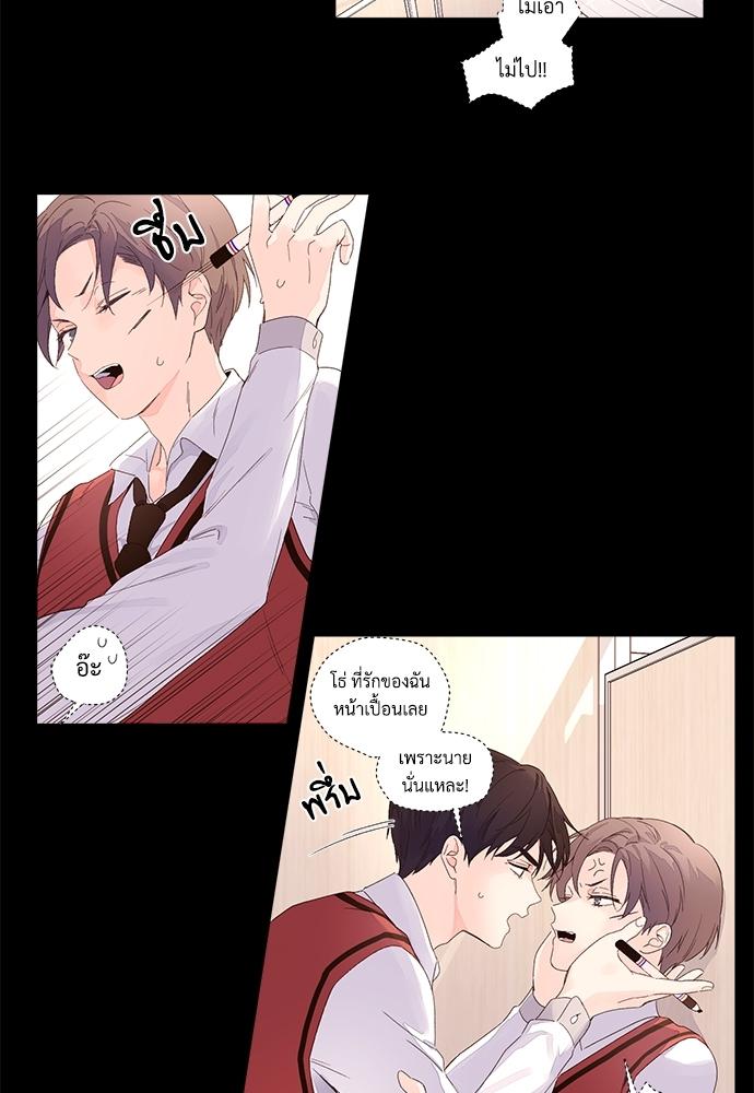 Manga-lc-com อ่านมังงะ อ่านการ์ตูน ออนไลน์ ฟรี 4 Week Lovers ตอนที่ 1 2 3 4 5 6 7 8 9 10 11 12 13 14 ฟรี ไม่มีโฆษณา Manga-lc - อ่าน มังงะ อ่าน การ์ตูน ออนไลน์ อ่านมังงะ ฟรี