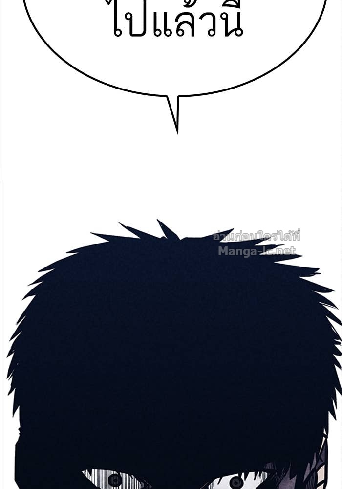 Doujin-Lc- อ่าน โดจิน มังฮวา เกาหลี ญี่ปุ่น จีน แปลไทย HECTOPASCAL ตอนที่ 1 2 3 4 5 6 7 8 9 10 11 12 13 14 ฟรี ไม่มีโฆษณา อ่าน โดจิน Manhwa เกาหลี ญี่ปุ่น จีน เรามีครบ คัดมาให้เน้นๆ โดจิน 18+ รับประกันความฟินโดย Doujin Lc