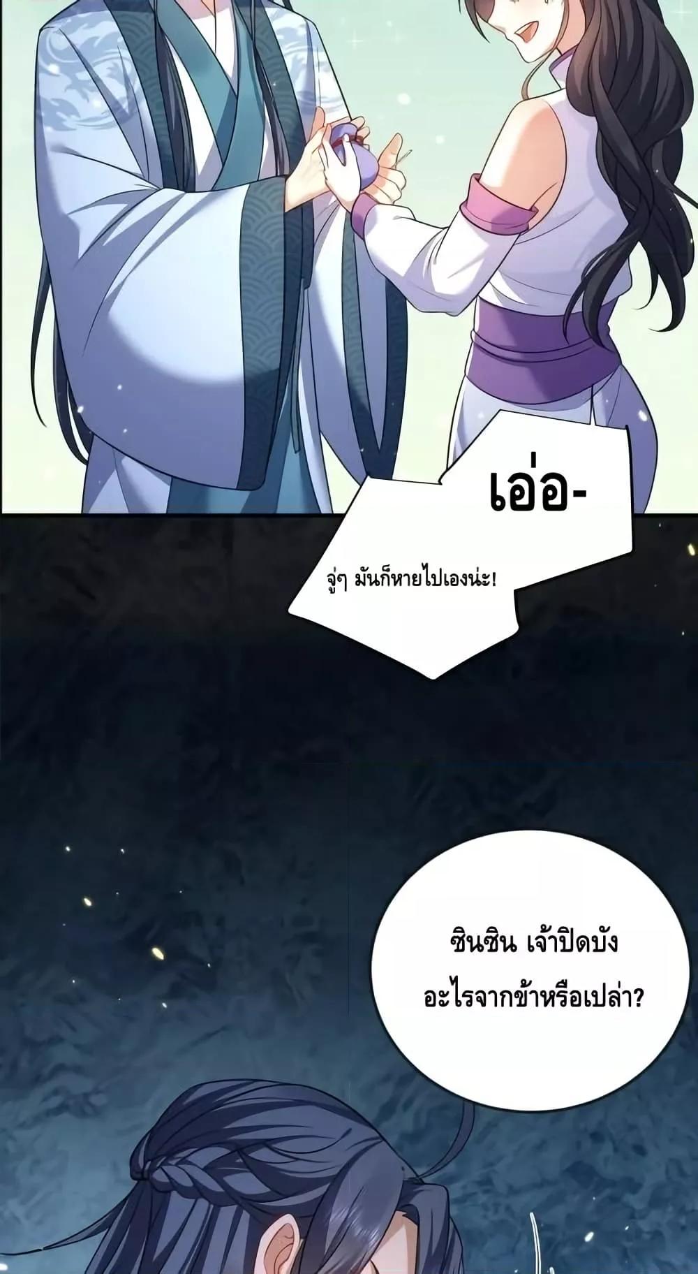 Manga-lc-com อ่านมังงะ อ่านการ์ตูน ออนไลน์ ฟรี AmIInvincible ตอนที่ 1 2 3 4 5 6 7 8 9 10 11 12 13 14 ฟรี ไม่มีโฆษณา Manga-lc - อ่าน มังงะ อ่าน การ์ตูน ออนไลน์ อ่านมังงะ ฟรี