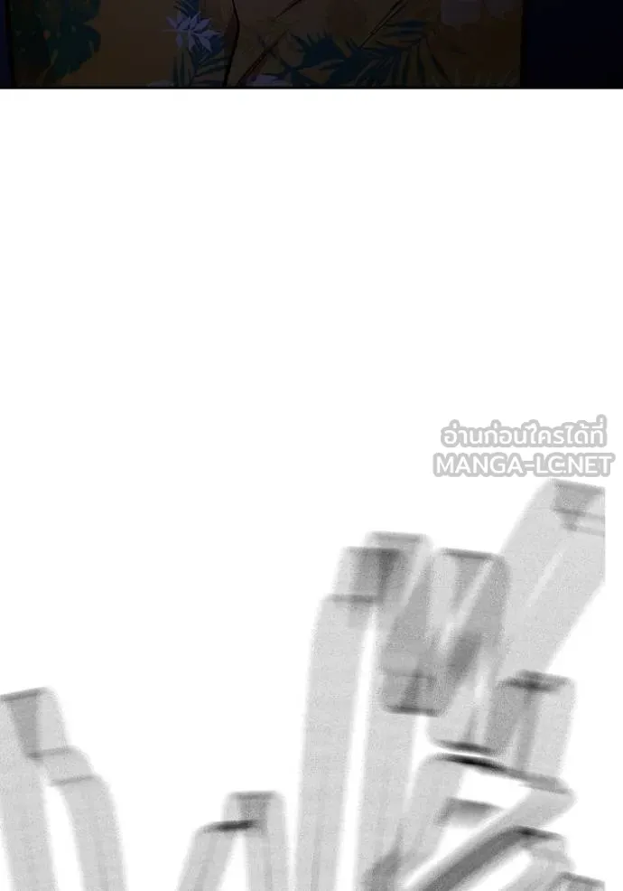 มหาสงครามคนแกร่ง ตอนที่ 27 รูปที่ 147