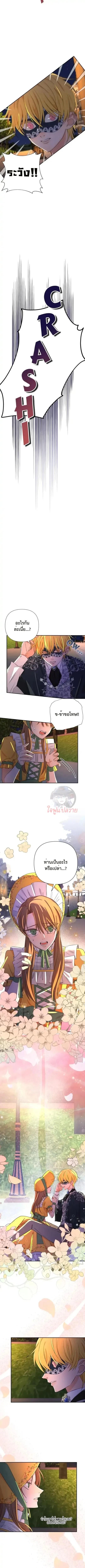 Manga-lc-com อ่านมังงะ อ่านการ์ตูน ออนไลน์ ฟรี Stuck in My Sister’s Dating Sim ตอนที่ 1 2 3 4 5 6 7 8 9 10 11 12 13 14 ฟรี ไม่มีโฆษณา Manga-lc - อ่าน มังงะ อ่าน การ์ตูน ออนไลน์ อ่านมังงะ ฟรี