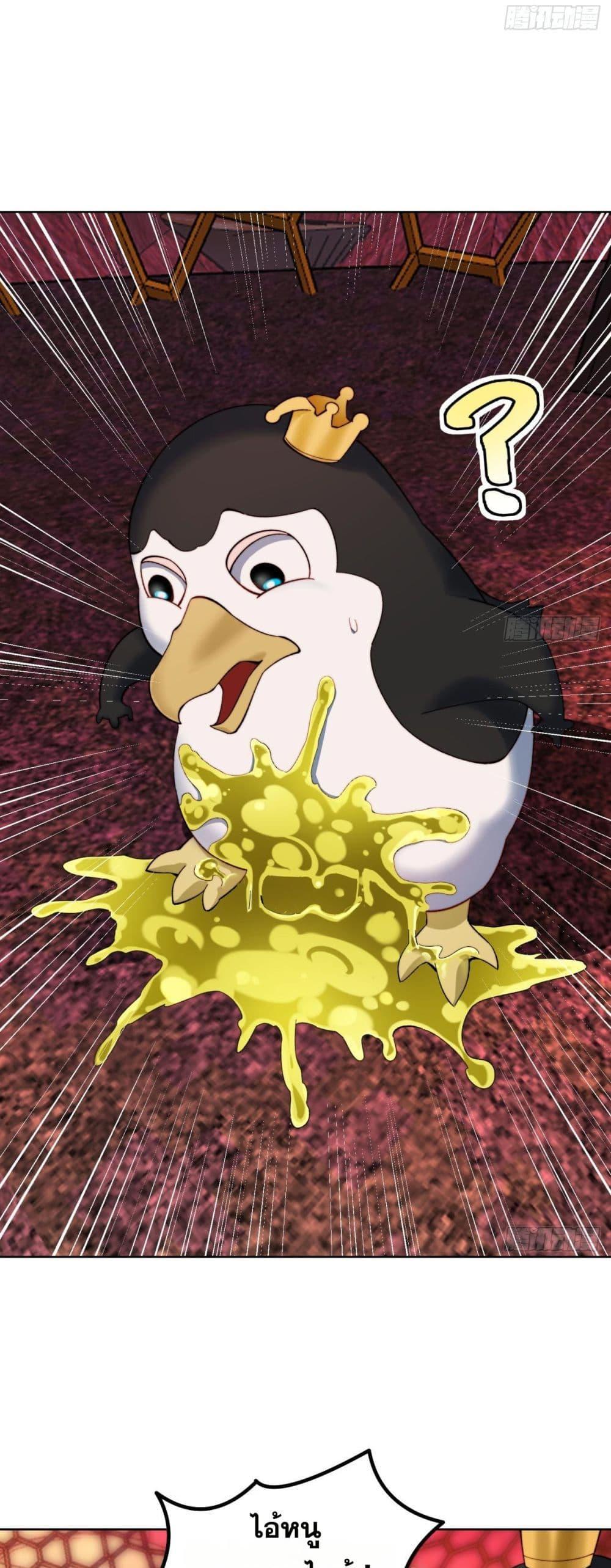 Manga-lc-com อ่านมังงะ อ่านการ์ตูน ออนไลน์ ฟรี The Beta Server For A Thousand Years ตอนที่ 1 2 3 4 5 6 7 8 9 10 11 12 13 14 ฟรี ไม่มีโฆษณา Manga-lc - อ่าน มังงะ อ่าน การ์ตูน ออนไลน์ อ่านมังงะ ฟรี