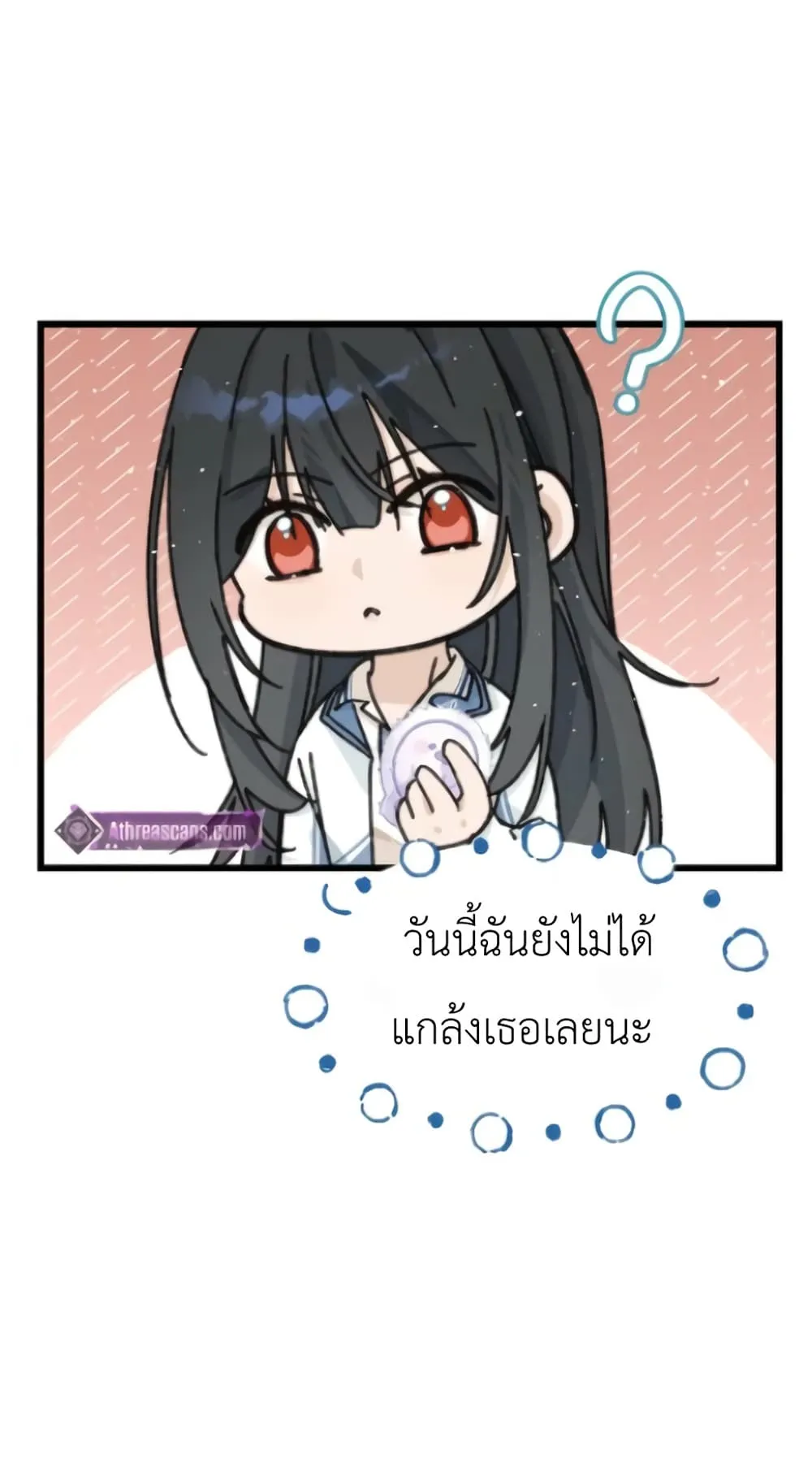 Manga-lc-com อ่านมังงะ อ่านการ์ตูน ออนไลน์ ฟรี Don’t Touch My Ears ตอนที่ 1 2 3 4 5 6 7 8 9 10 11 12 13 14 ฟรี ไม่มีโฆษณา Manga-lc - อ่าน มังงะ อ่าน การ์ตูน ออนไลน์ อ่านมังงะ ฟรี